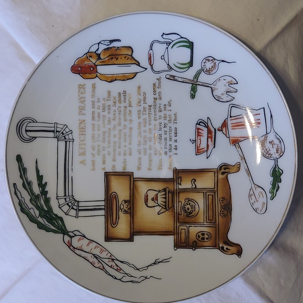 Vintage Kitchen Prayer 7 1/2 " Decorator Plate Gold Trimmed